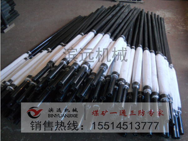 1611135741987641.jpg 封孔器3.jpg