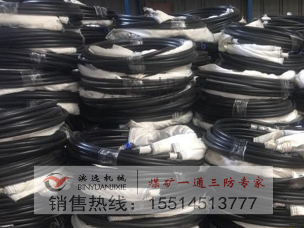 1614155434879298.jpg 封孔器5.jpg